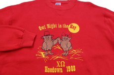 画像3: 80s USA製 RUSSELLラッセル Owl Night in the Hay Hoedown 1988 フクロウ 前V スウェット 赤 XL (3)