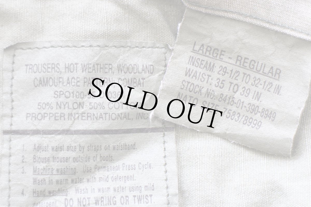 画像6: 90s 米軍 U.S.ARMY ウッドランドカモ BDU カーゴパンツ L-R (6)