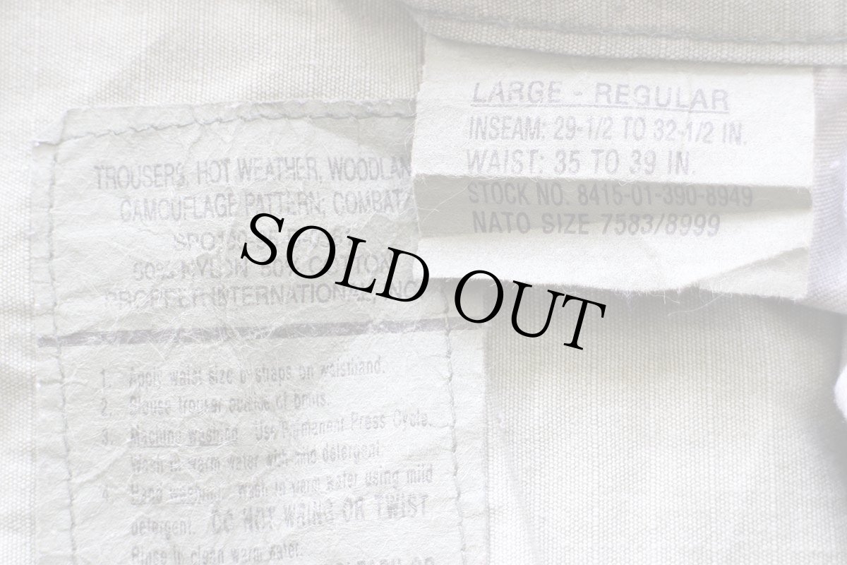 画像6: 90s 米軍 U.S.ARMY ウッドランドカモ BDU カーゴパンツ L-R (6)