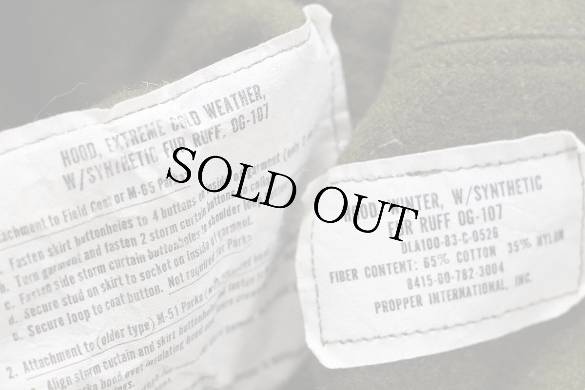 画像5: 70s 米軍 U.S.ARMY M-65 パーカー キルティングライナー&フード付き M-R★モッズコート フィッシュテール フルセット (5)