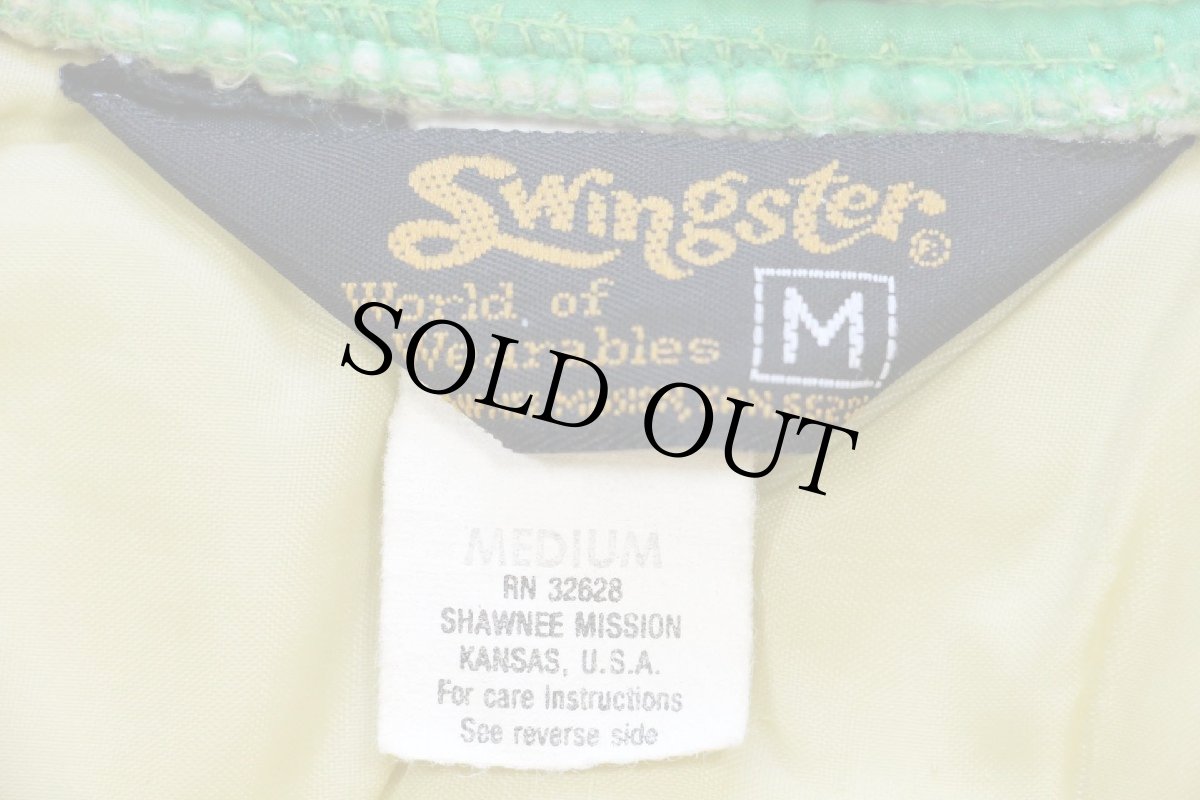画像4: 70s Swingster ツートン ヨーク切り替え 中綿入り ナイロンベスト 黄緑×ベージュ M (4)