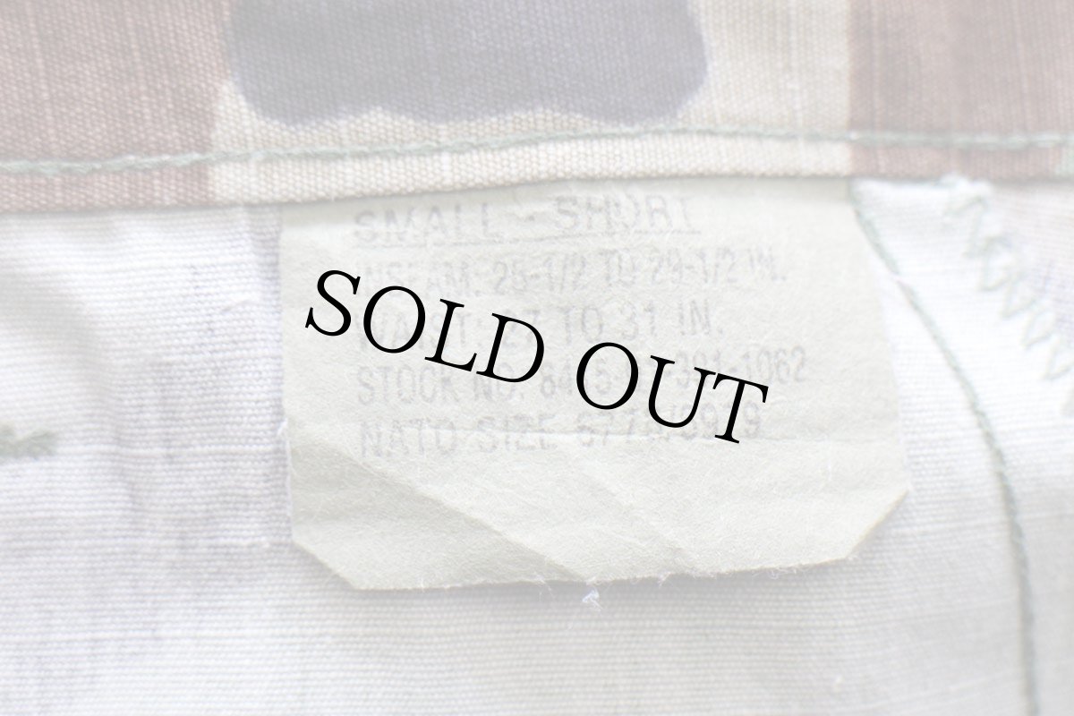 画像7: 00s 米軍 U.S.ARMY ウッドランドカモ BDU カーゴパンツ S-S★02 (7)