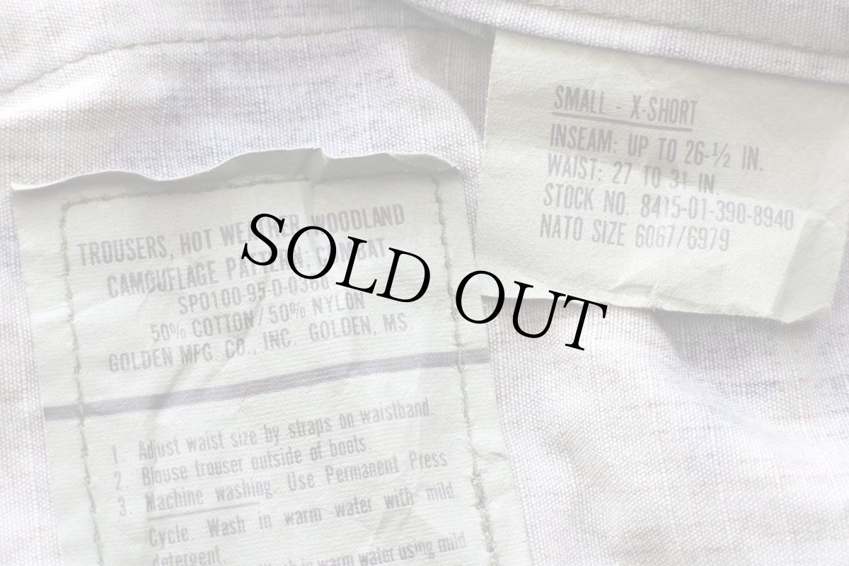 画像6: 90s 米軍 U.S.ARMY ウッドランドカモ BDU カーゴパンツ S-XS★03 (6)