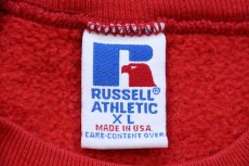 画像5: 80s USA製 RUSSELLラッセル Owl Night in the Hay Hoedown 1988 フクロウ 前V スウェット 赤 XL (5)