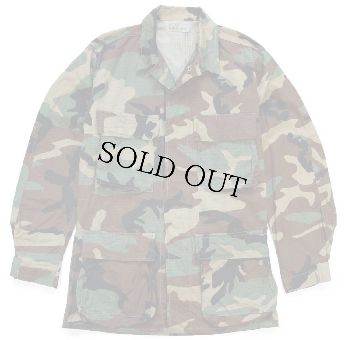 画像1: 90s 米軍 U.S.ARMY ウッドランドカモ BDU ジャケット XS-R (1)