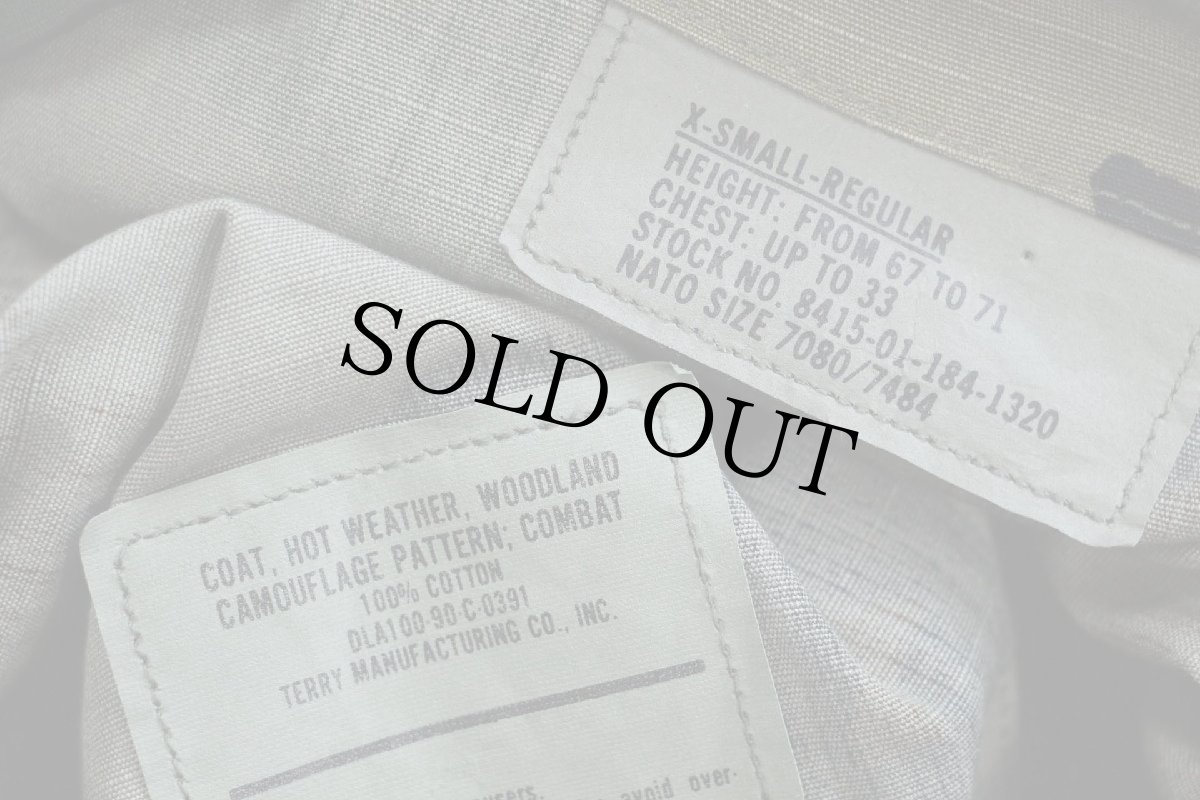 画像4: 90s 米軍 U.S.ARMY ウッドランドカモ BDU ジャケット XS-R (4)