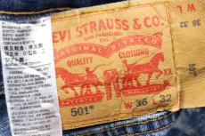 画像5: Levi'sリーバイス 501 ペンキ飛び デニムパンツ W36 L32★SDP4363 (5)