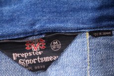 画像4: 70s 日本製 Prepster パッチワーク デニムシャツジャケット M (4)