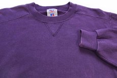 画像3: 90s USA製 RUSSELLラッセル 無地 前V スウェット 紫 S★ブランク (3)