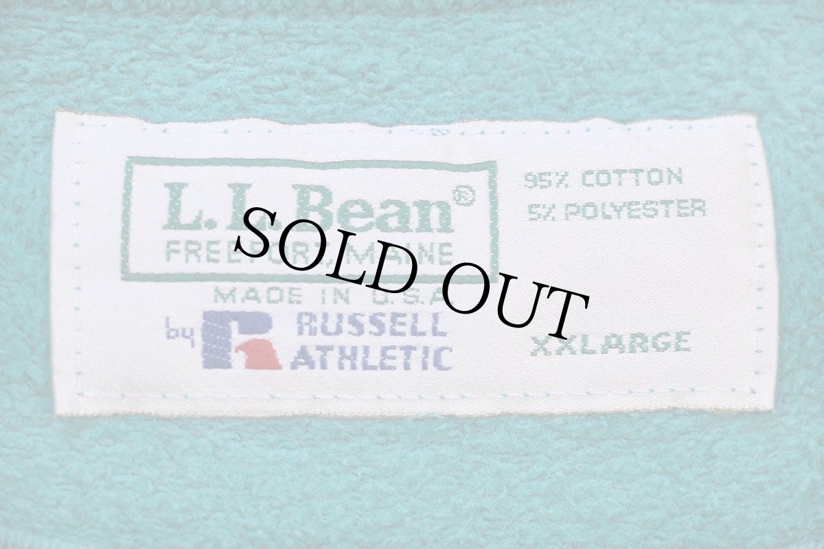 画像4: 90s USA製 L.L.Bean×RUSSELLラッセル 前V スウェット エメラルドグリーン XXL★特大 ブランク (4)