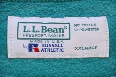 画像4: 90s USA製 L.L.Bean×RUSSELLラッセル 前V スウェット エメラルドグリーン XXL★特大 ブランク (4)