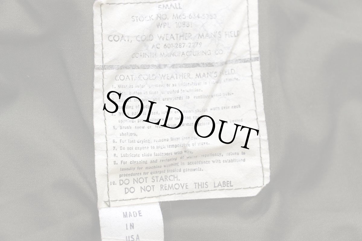 画像4: 80s USA製 CORINTH M-65タイプ フィールドジャケット オリーブグリーン S (4)