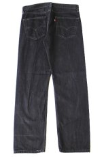 画像3: Levi'sリーバイス 505 ブラック デニムパンツ W33 L30★SDP4365 (3)