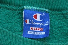画像5: 90s USA製 Championチャンピオン NBA SEATTLE SUPERSONICS エンボス加工 前V スウェット 緑 XL (5)