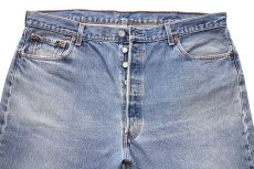 画像4: 00s メキシコ製 Levi'sリーバイス 501 ダメージ デニムパンツ W42★SDP4361 (4)