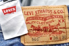 画像5: 00s Levi'sリーバイス 501 ペンキ飛び デニムパンツ W36★SDP4362 (5)