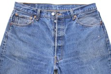 画像4: 00s Levi'sリーバイス 501 ペンキ飛び デニムパンツ W36★SDP4362 (4)
