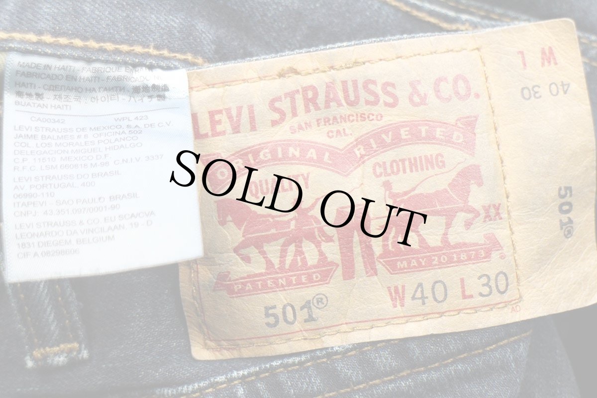 画像5: Levi'sリーバイス 501 デニムパンツ W40 L30★SDP4364 (5)