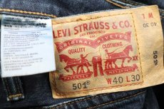 画像5: Levi'sリーバイス 501 デニムパンツ W40 L30★SDP4364 (5)