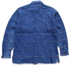 画像2: 70s 日本製 Prepster パッチワーク デニムシャツジャケット M (2)