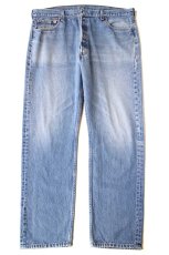画像2: 00s メキシコ製 Levi'sリーバイス 501 ダメージ デニムパンツ W42★SDP4361 (2)