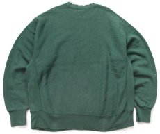 画像2: 90s USA製 Leeリー OHIO UNIVERSITY フラタニティ アメフト 刺繍 リバースウィーブ スウェット 緑 XL (2)