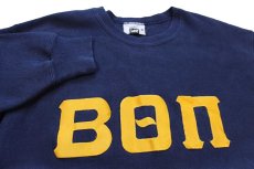 画像3: 90s USA製 Leeリー フラタニティ アップリケ リバースウィーブ スウェット 紺 XL (3)