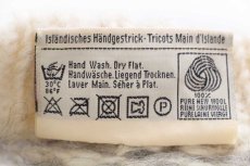 画像5: アイスランド製 Samband of Iceland 丸ヨーク ノルディック柄 ウール ハンドニット セーター L (5)