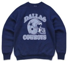 画像1: 80s USA製 NFL DALLAS COWBOYS アメフト ビッグロゴ スウェット 紺 M (1)