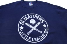 画像3: 90s USA製 RUSSELLラッセル ST.MATITHEWS LITTLE LEAGUE INC. ベースボール 前V スウェット 紺 XL (3)