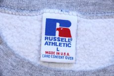 画像4: 90s USA製 RUSSELLラッセル 無地 前V スウェット 杢グレー L★ブランク (4)
