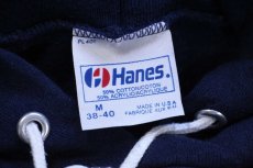 画像5: 80s USA製 Hanes ACOAM ANIMAL CONTROL OFFICERS ASSN MASSACHUSETTS スウェットパーカー 紺 M★フーディー (5)