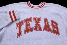 画像3: 90s USA製 NORTHWEST KNITTING MILLS TEXAS リブライン リバースウィーブ スウェット 杢グレー×レンガ (3)