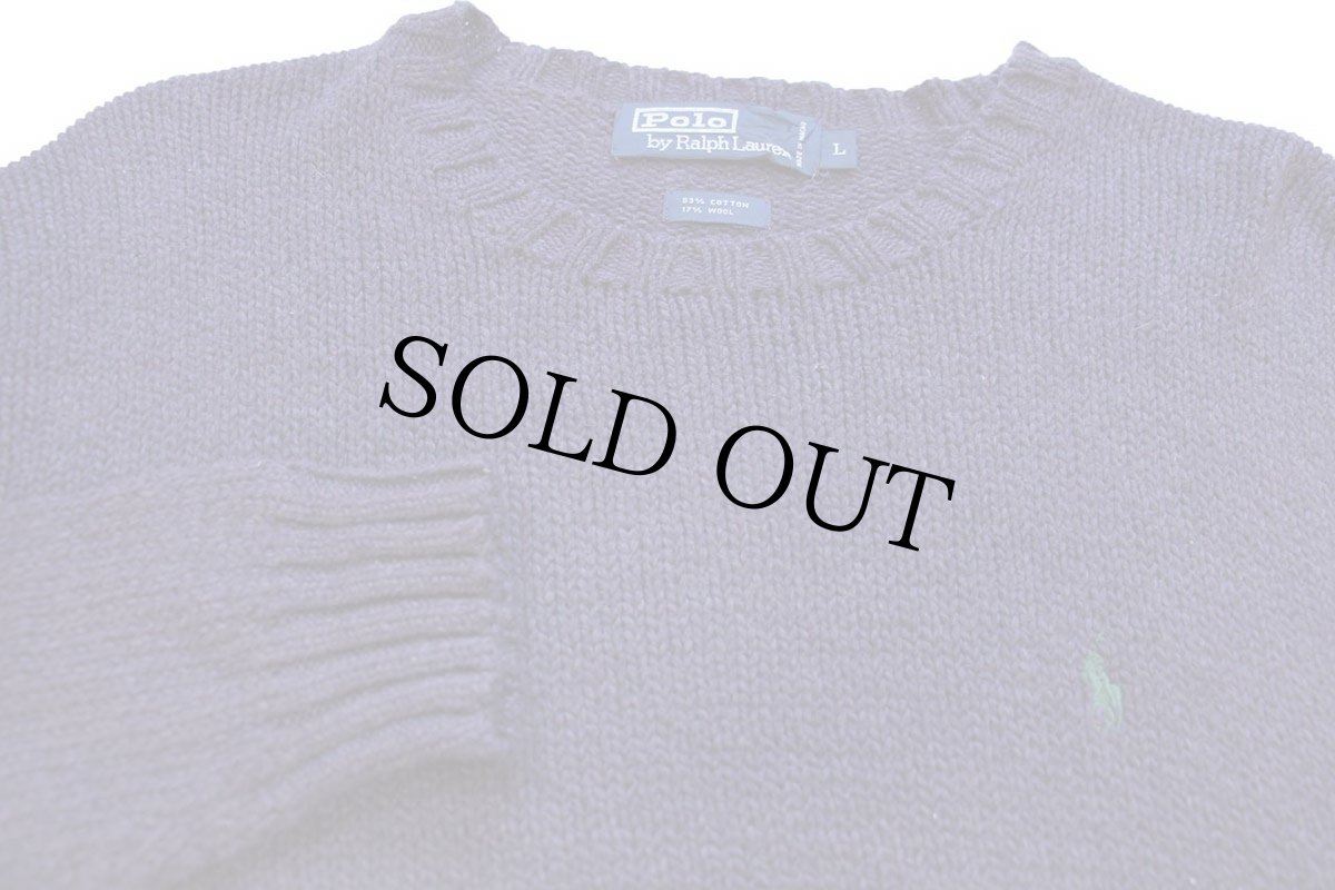 画像3: 90s ポロ ラルフローレン ワンポイント コットン×ウールニット セーター パープル ミックス L (3)