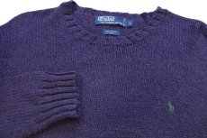 画像3: 90s ポロ ラルフローレン ワンポイント コットン×ウールニット セーター パープル ミックス L (3)