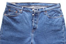 画像4: LEVI'Sリーバイス PREMIUM 501 BIGE ストレッチ デニムパンツ 16W★SDP4369 (4)