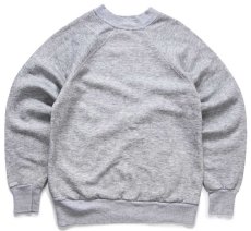 画像1: 80s USA製 無地 スウェット 杢グレー M★ブランク (1)