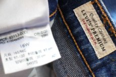 画像6: LEVI'Sリーバイス PREMIUM 501 BIGE ストレッチ デニムパンツ 16W★SDP4369 (6)