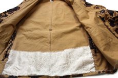 画像6: 70s Duxbak ダックハンターカモ ダック地 ハンティングジャケット カスタム L (6)