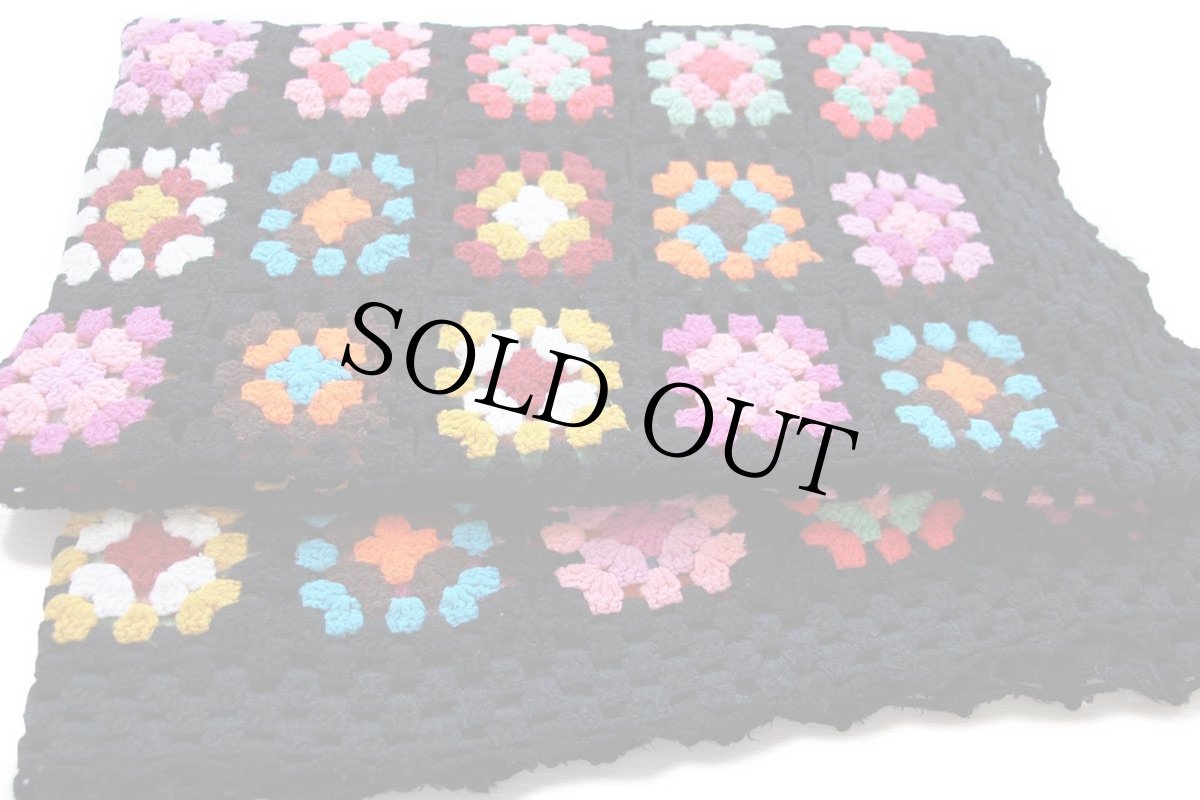 画像1: スクエア モチーフ ニット グラニー ブランケット 黒★G カギ編み (1)