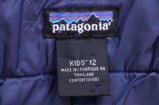 画像4: 90s patagoniaパタゴニア Guide Parka ガイドパーカー フード付き 中綿入り ナイロンジャケット 青緑 KIDS'12 (4)