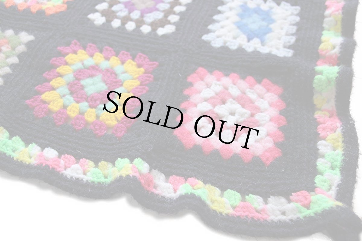 画像4: スクエア モチーフ ニット グラニー ブランケット 黒★F カギ編み (4)