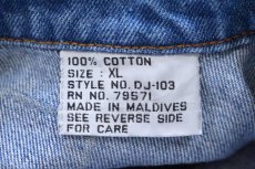 画像5: 90s John Lennon IMAGINE ジョンレノン イマジン アート 刺繍 デニムジャケット 4ポケット XL (5)