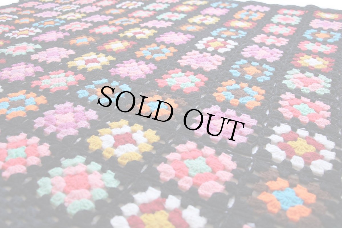 画像3: スクエア モチーフ ニット グラニー ブランケット 黒★G カギ編み (3)