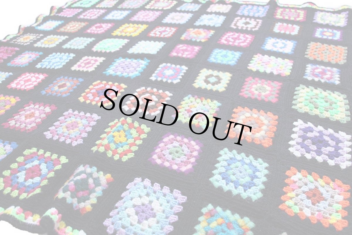 画像3: スクエア モチーフ ニット グラニー ブランケット 黒★F カギ編み (3)