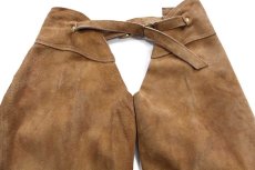 画像4: 60s UNKNOWN スエード レザーチャップス 茶 (4)