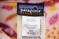 画像4: 00s patagoniaパタゴニア 総柄 マースピアル ハーフジップ プルオーバー シンチラ フリース KIDS' M (4)