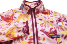 画像3: 00s patagoniaパタゴニア 総柄 マースピアル ハーフジップ プルオーバー シンチラ フリース KIDS' M (3)