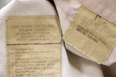 画像4: 00s 米軍 U.S.ARMY デザートカモ BDU ジャケット カスタム M-L (4)