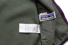 画像5: patagoniaパタゴニア バイカラー シンチラ ライトウェイト フリース スナップT フーディー キッズ S (5)